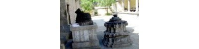 233. திருமுண்டீச்சரம்